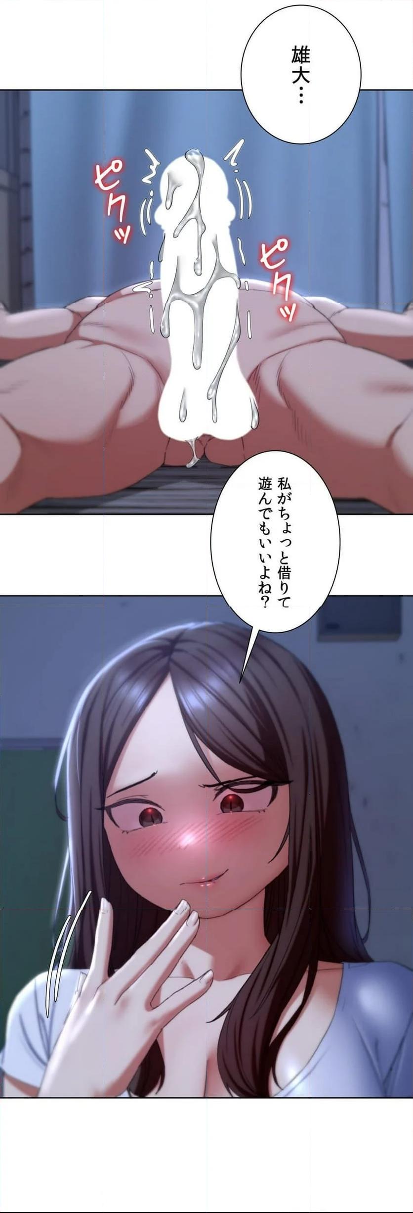 P30