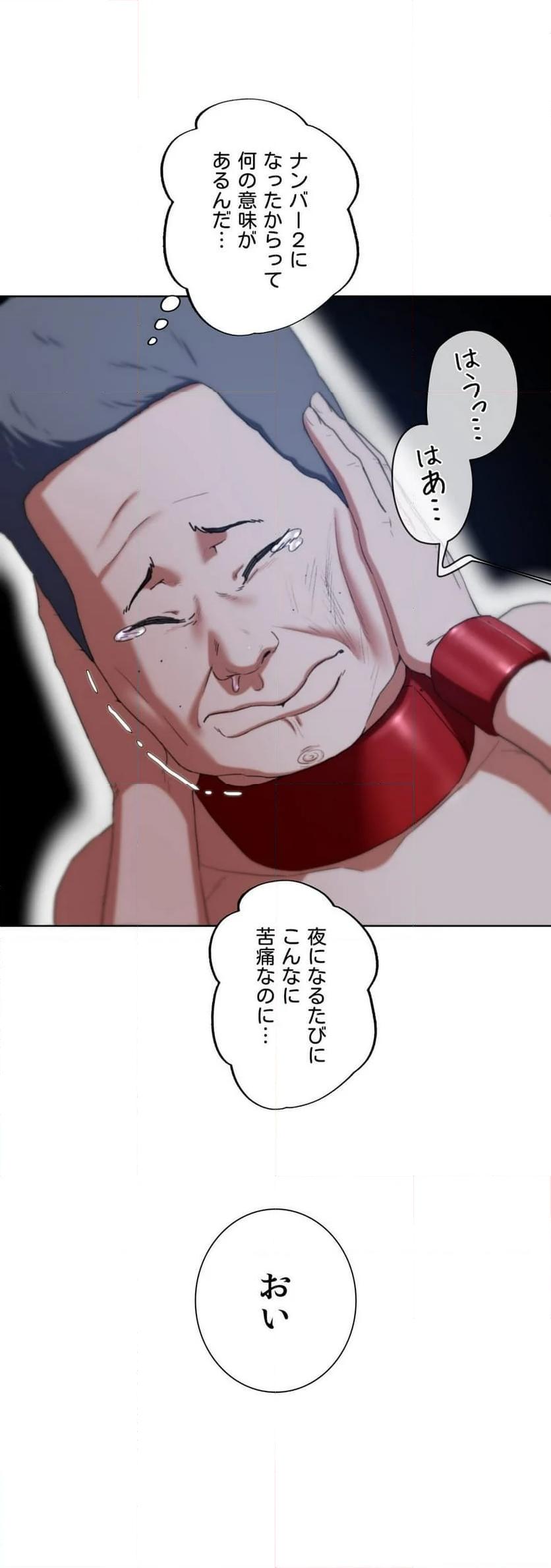 P49