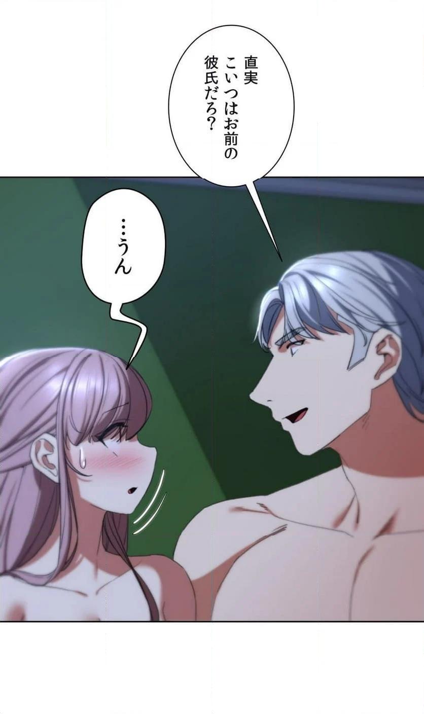P54