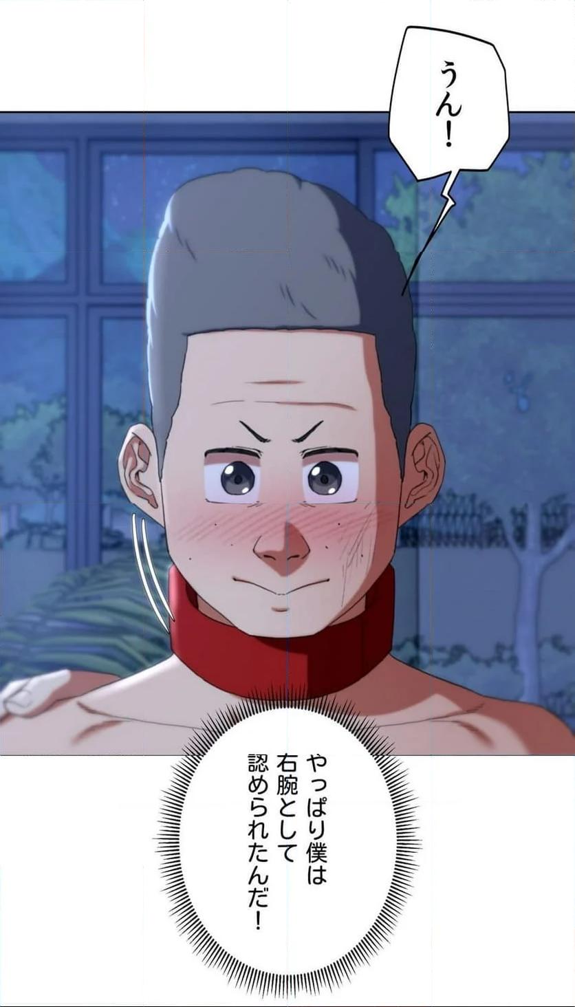 P56