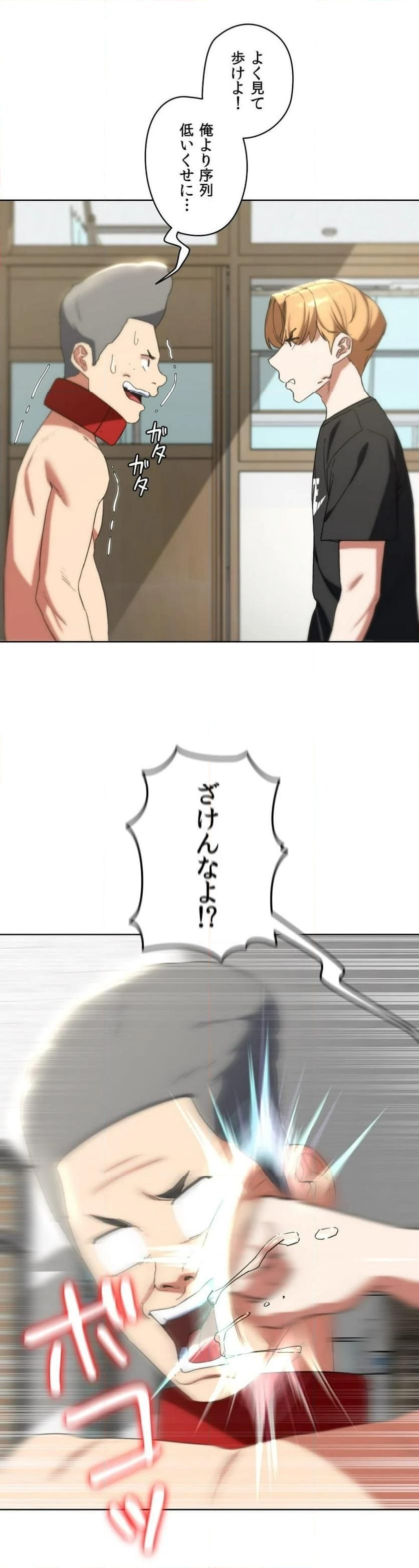 P42