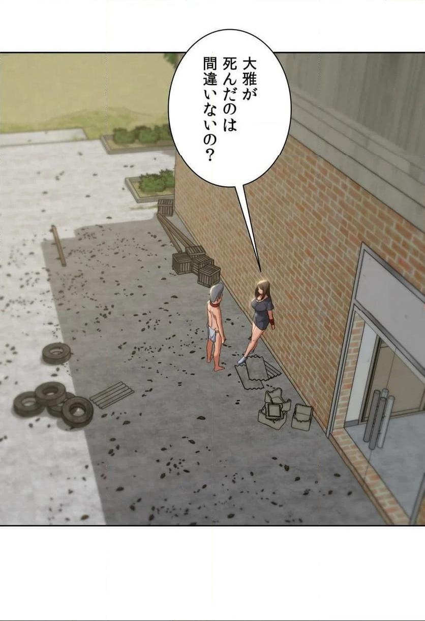 P48