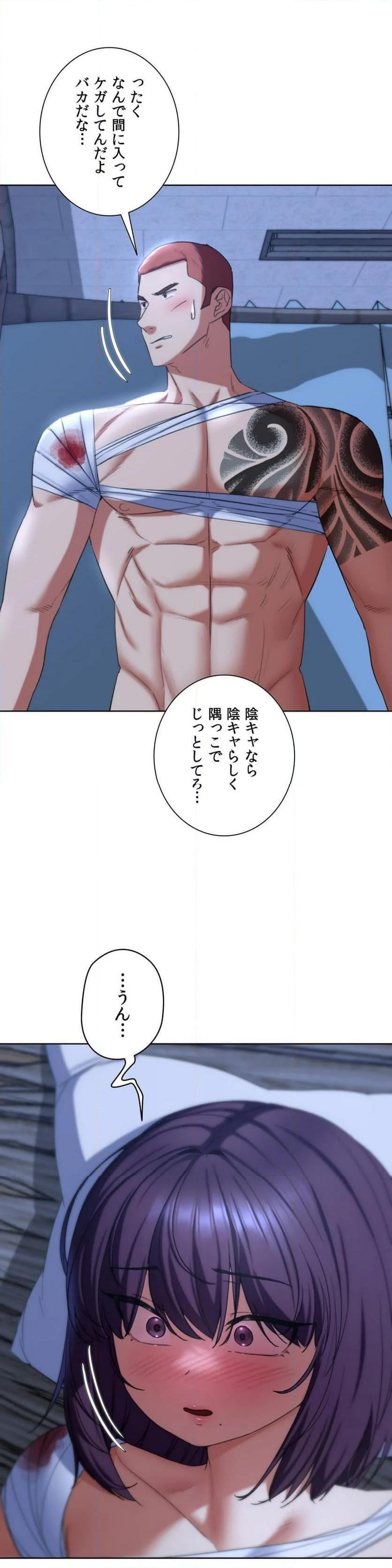 P58