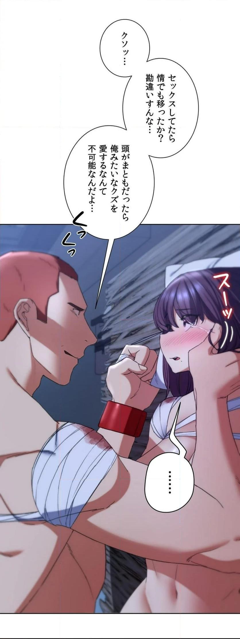 P61