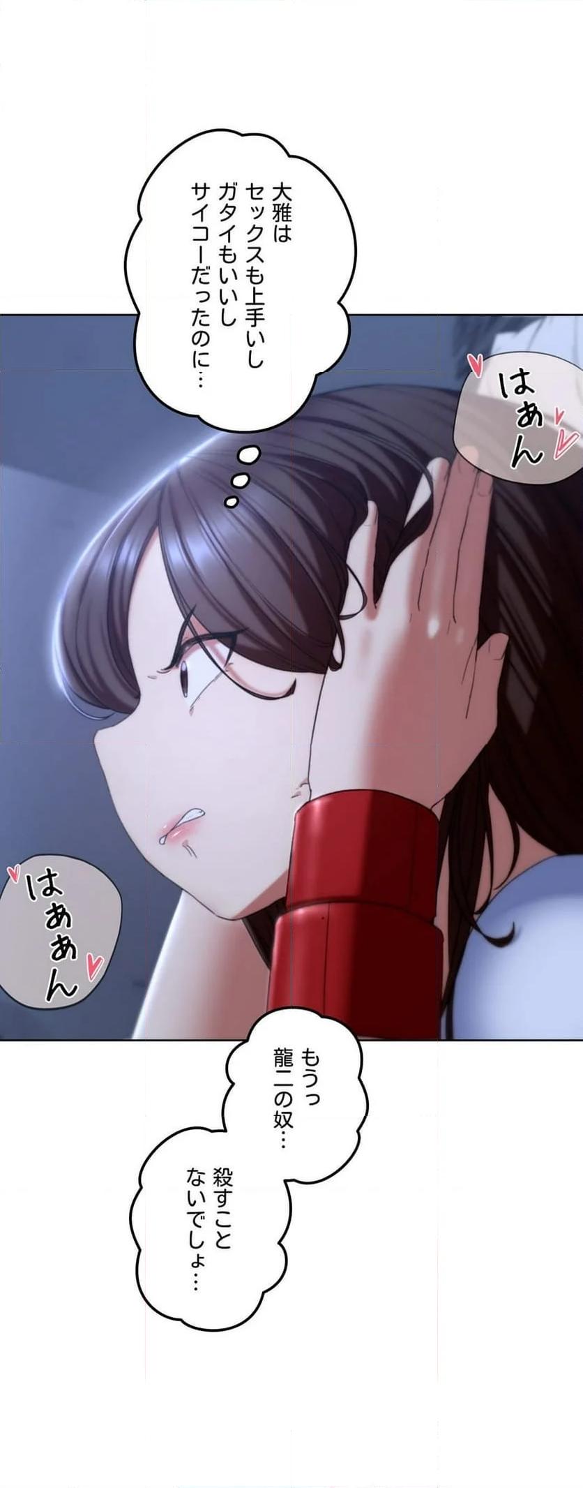 P66