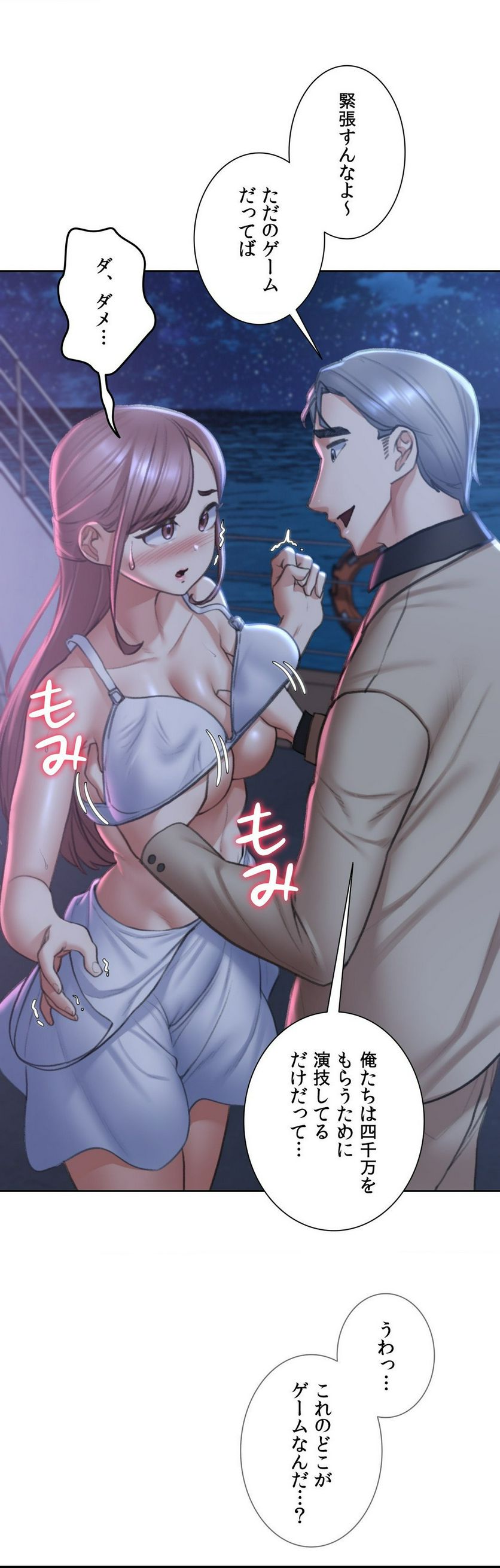 P33