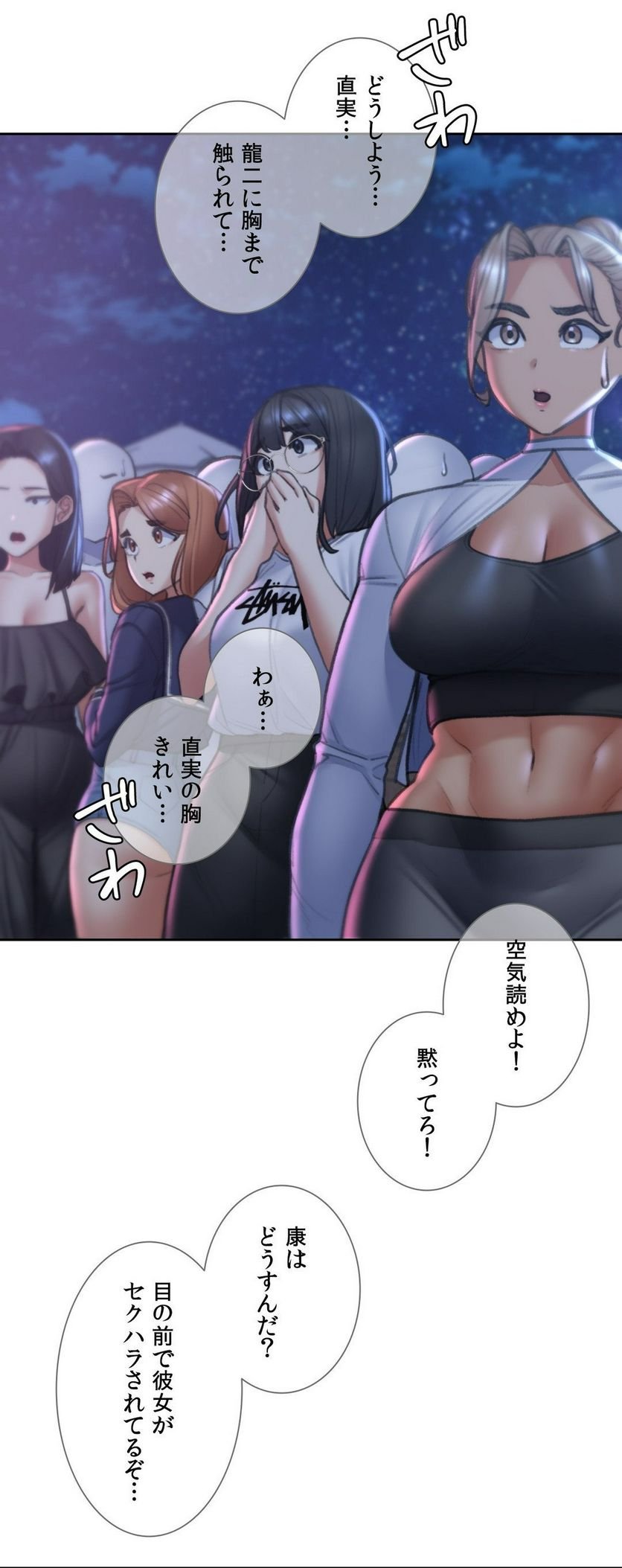 P34