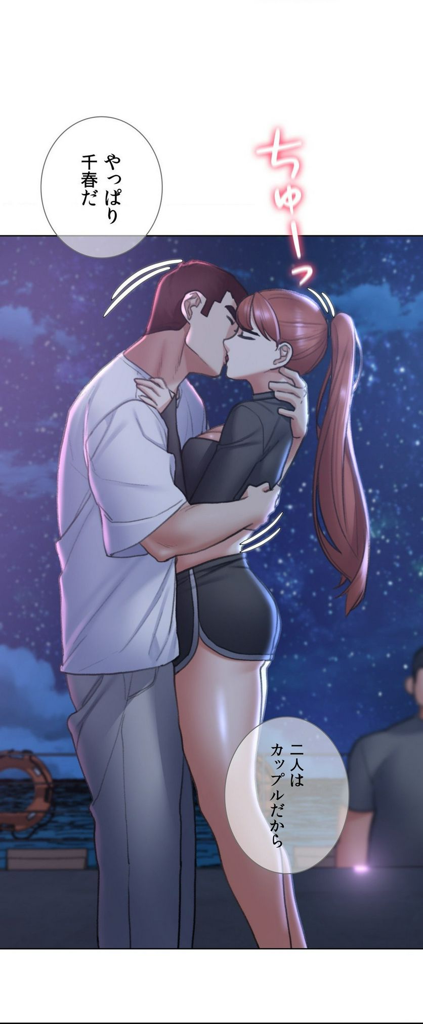 P58