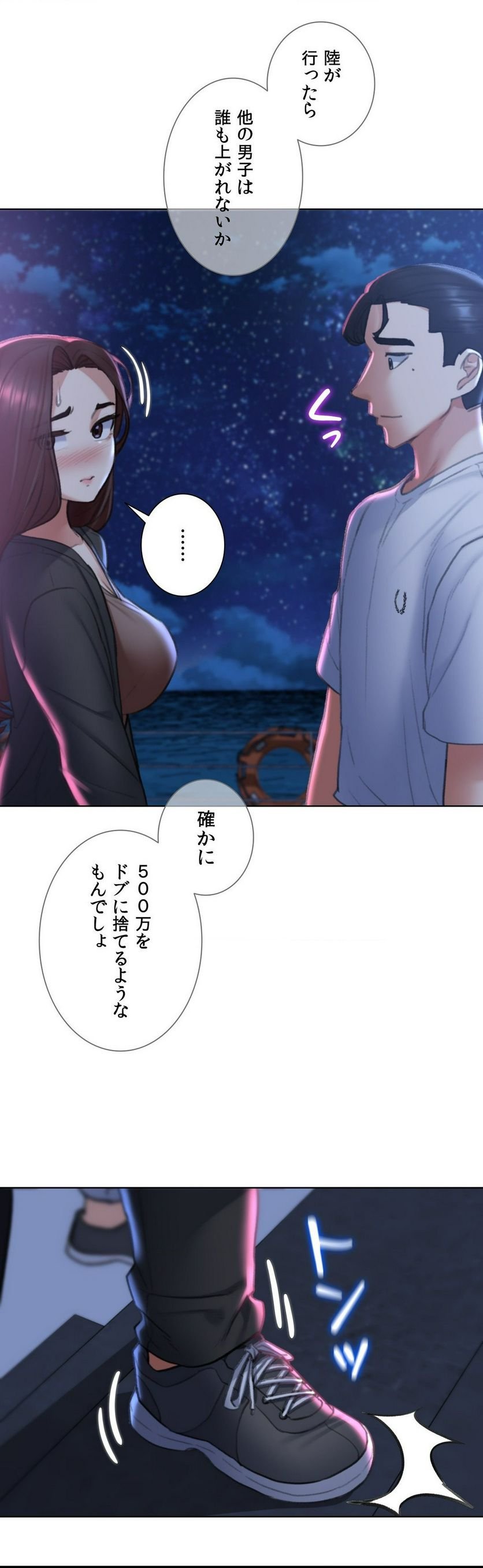 P65