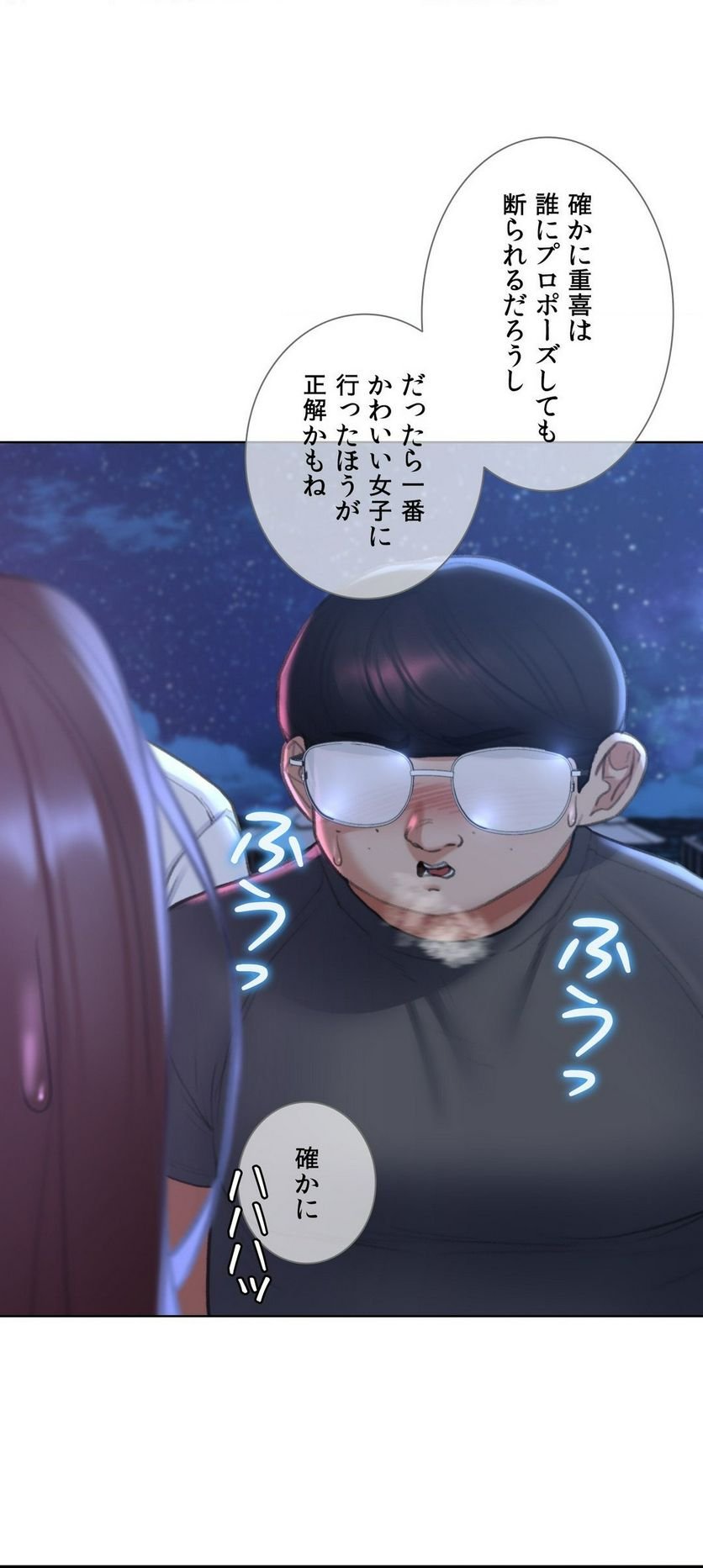 P67