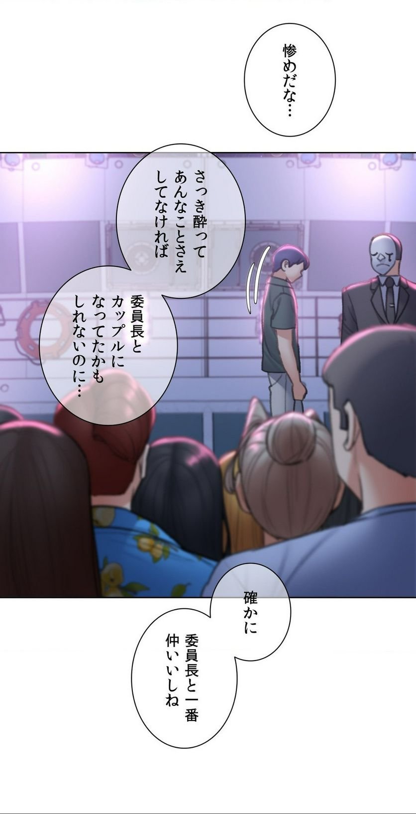 P51