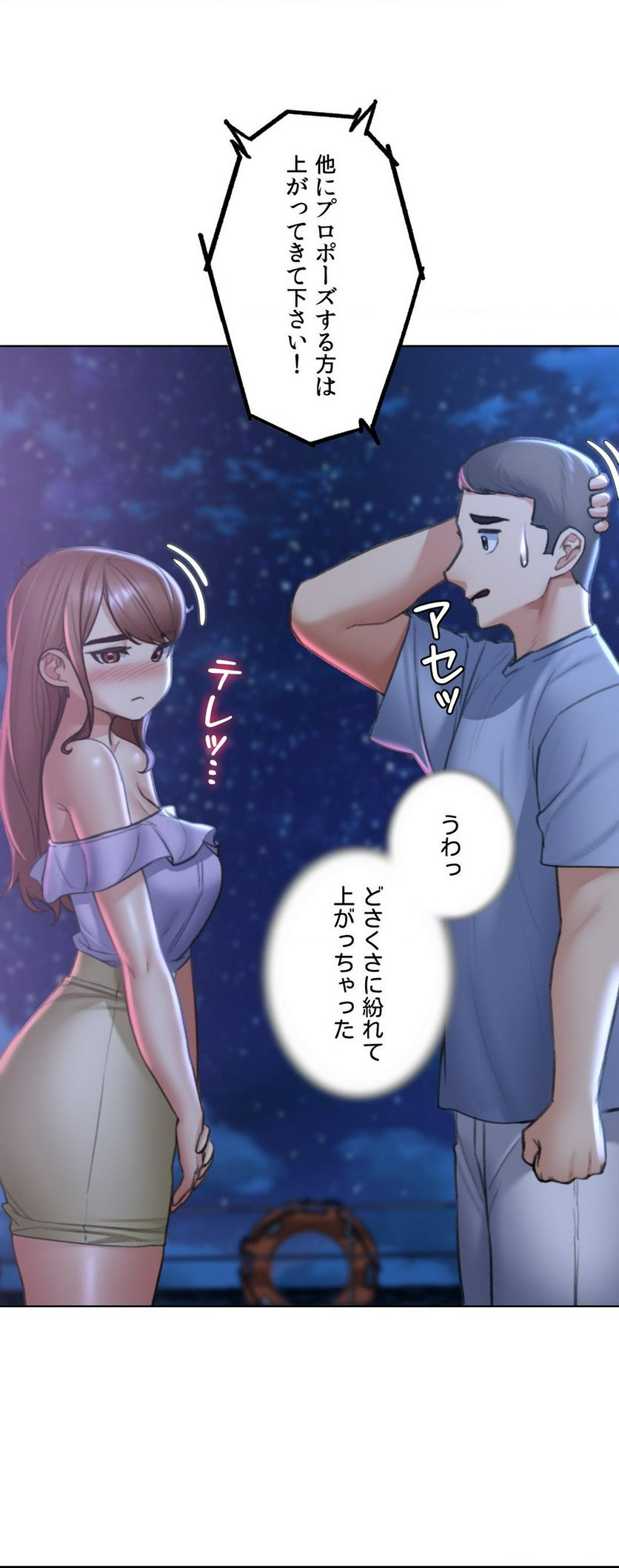 P58