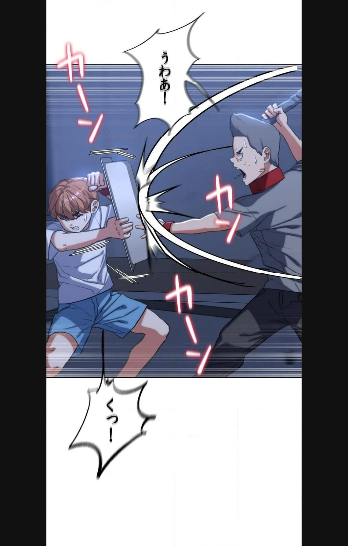 P46