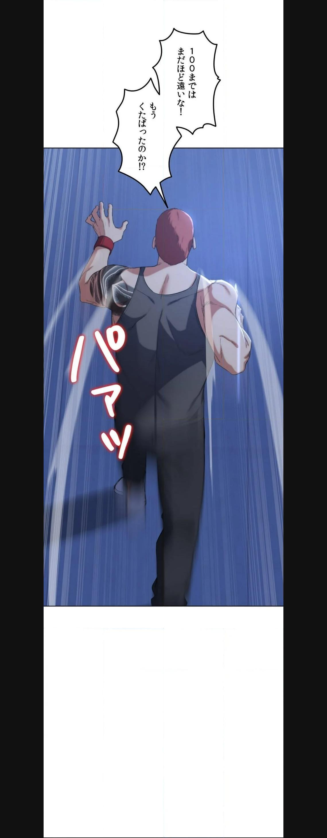 P49