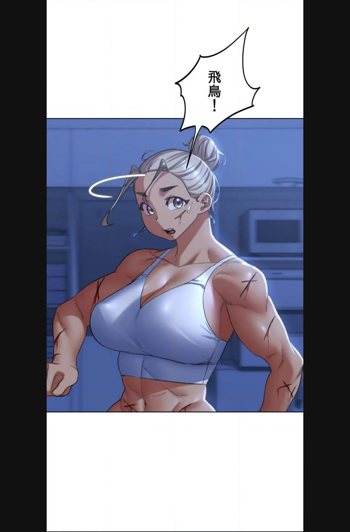P53