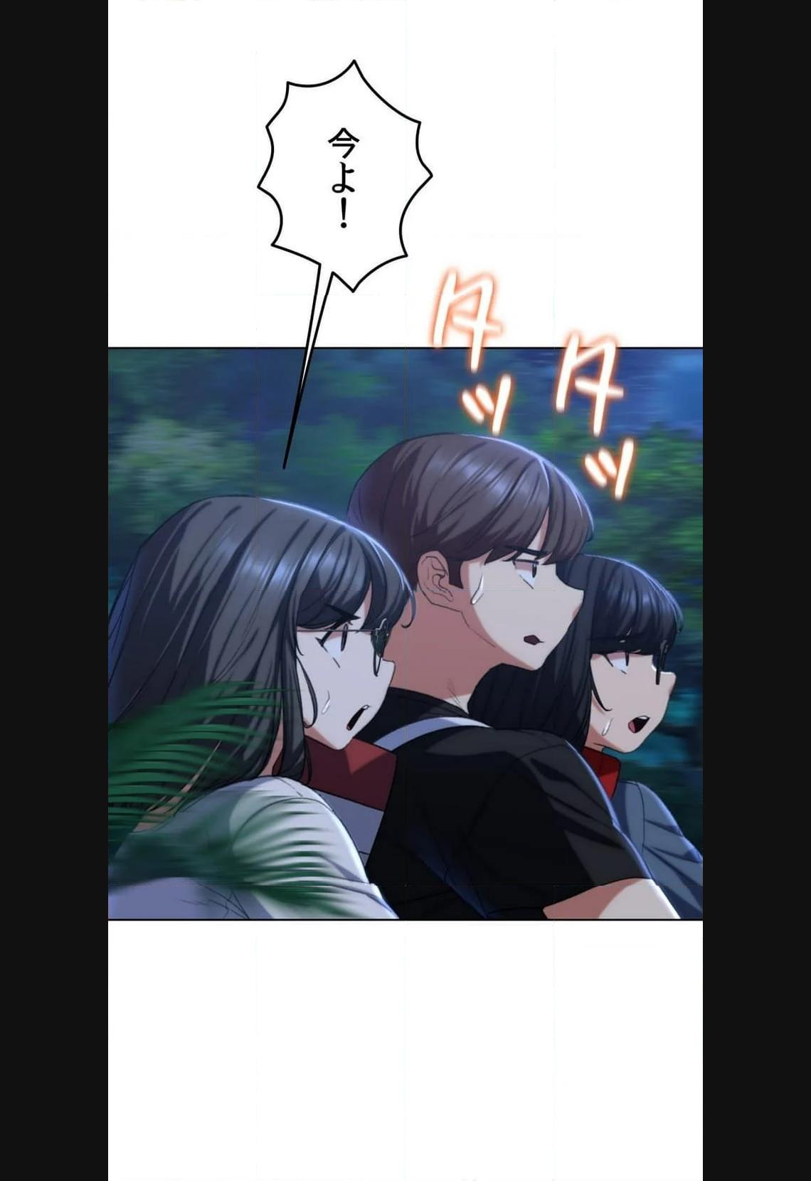 P59