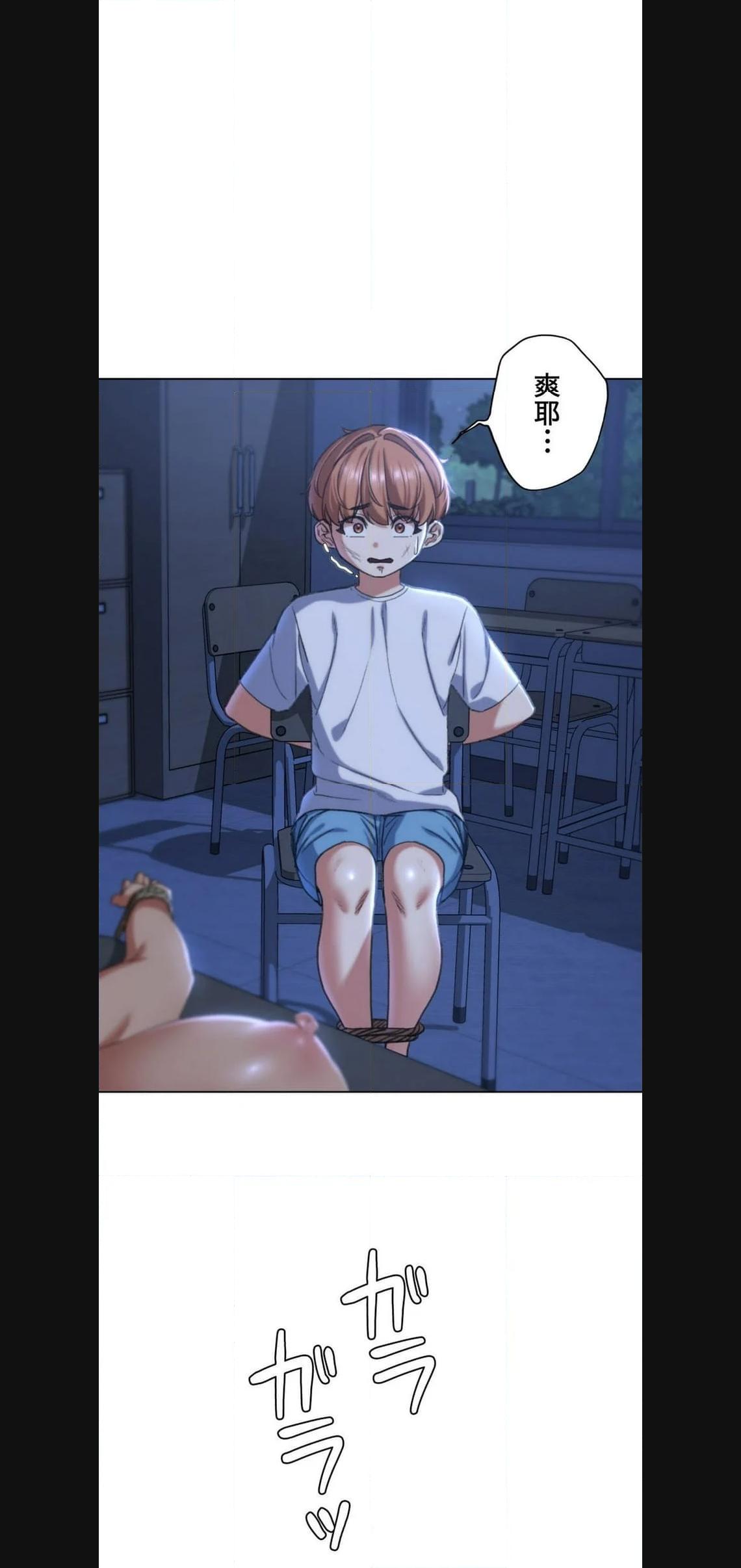 P64