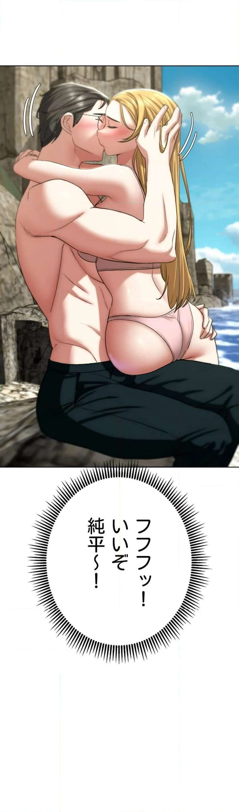 P32