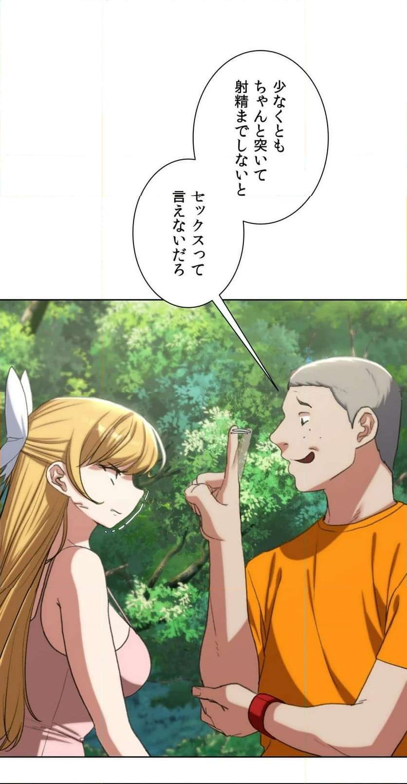 P38