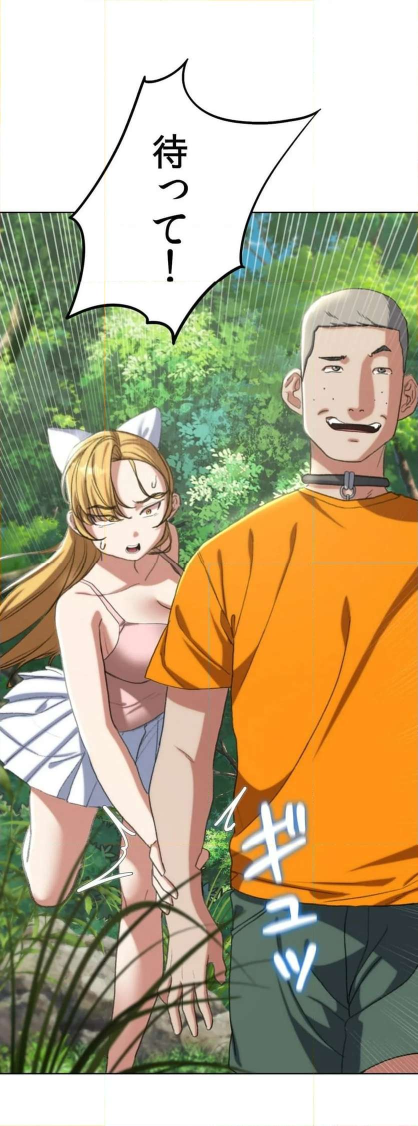P41