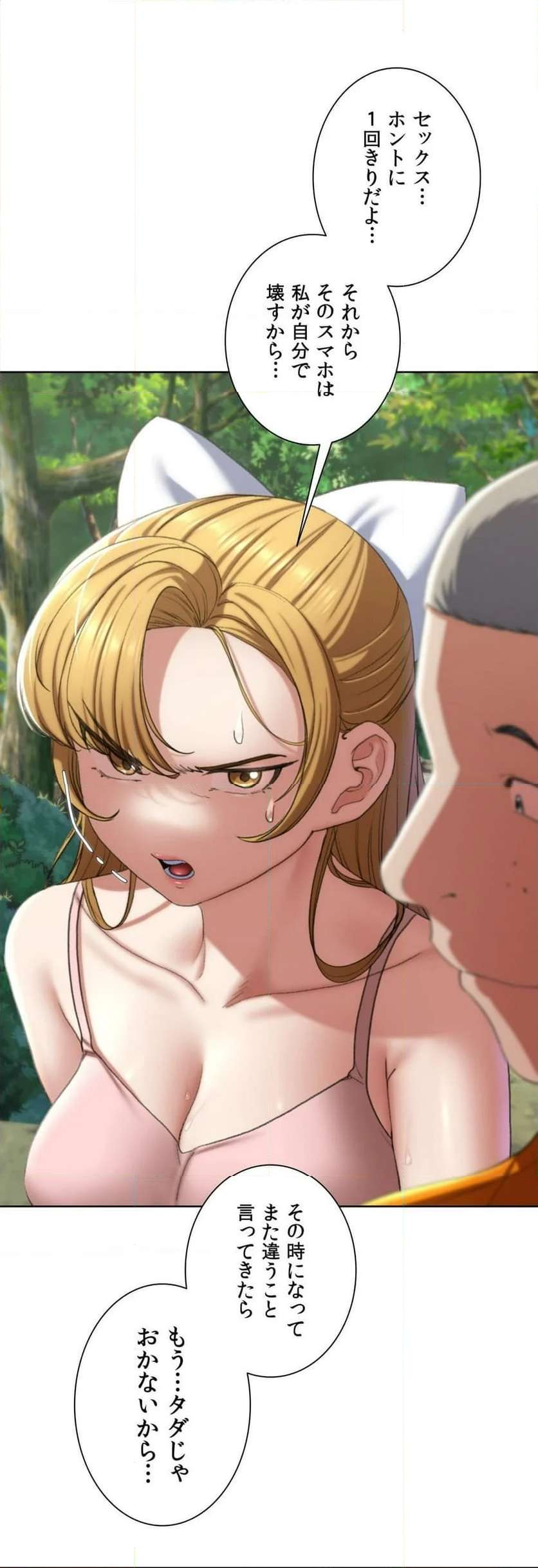 P43
