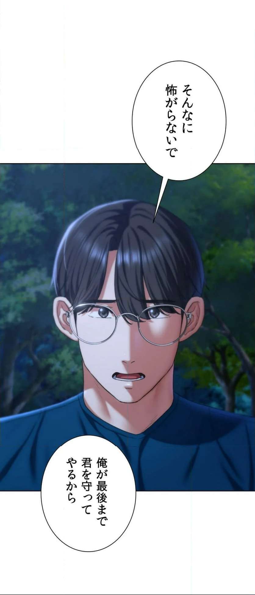 P53