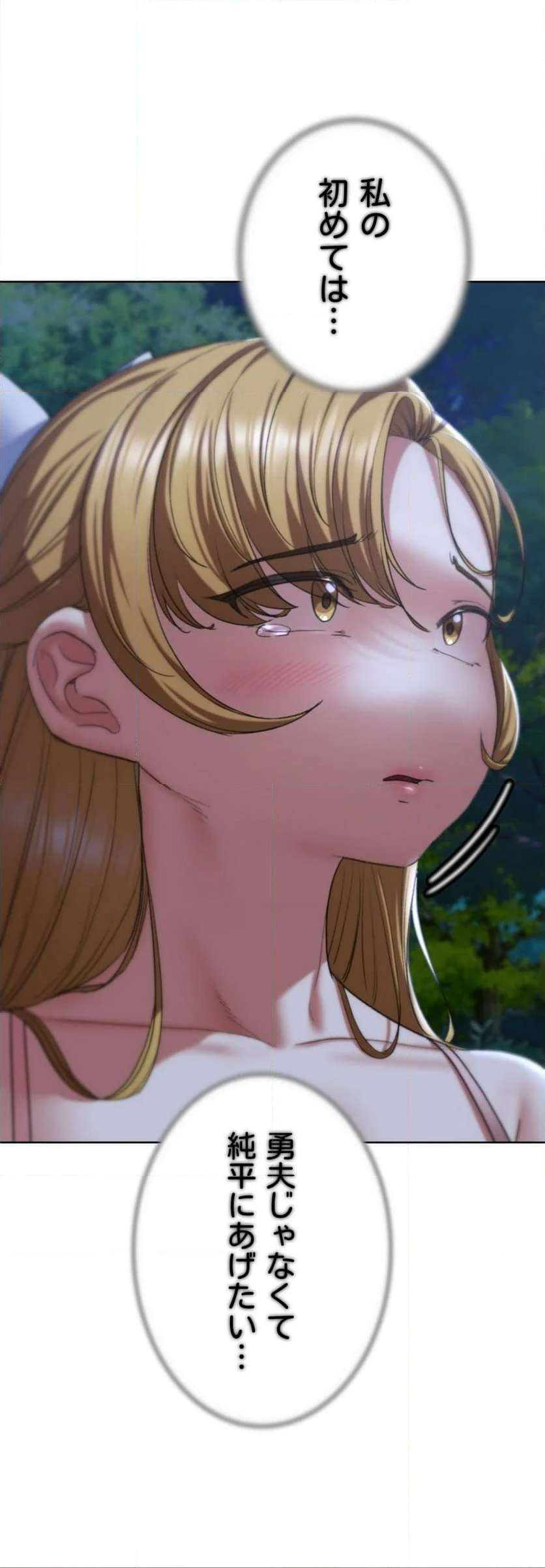 P56