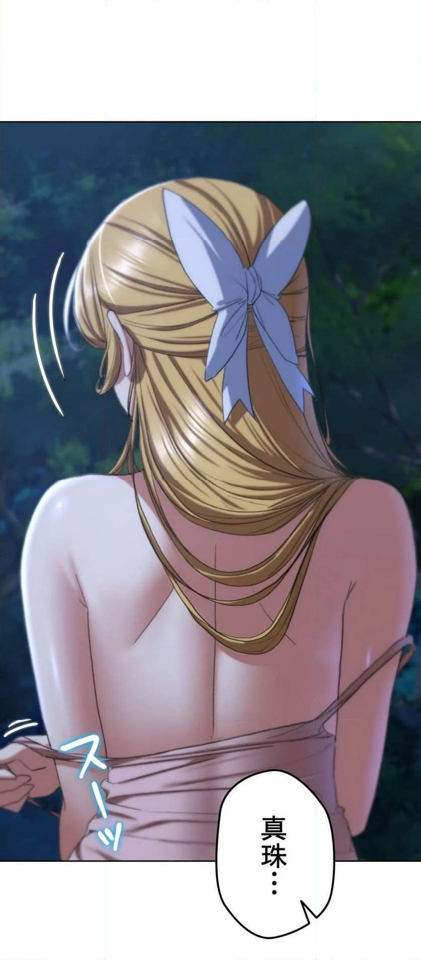 P57