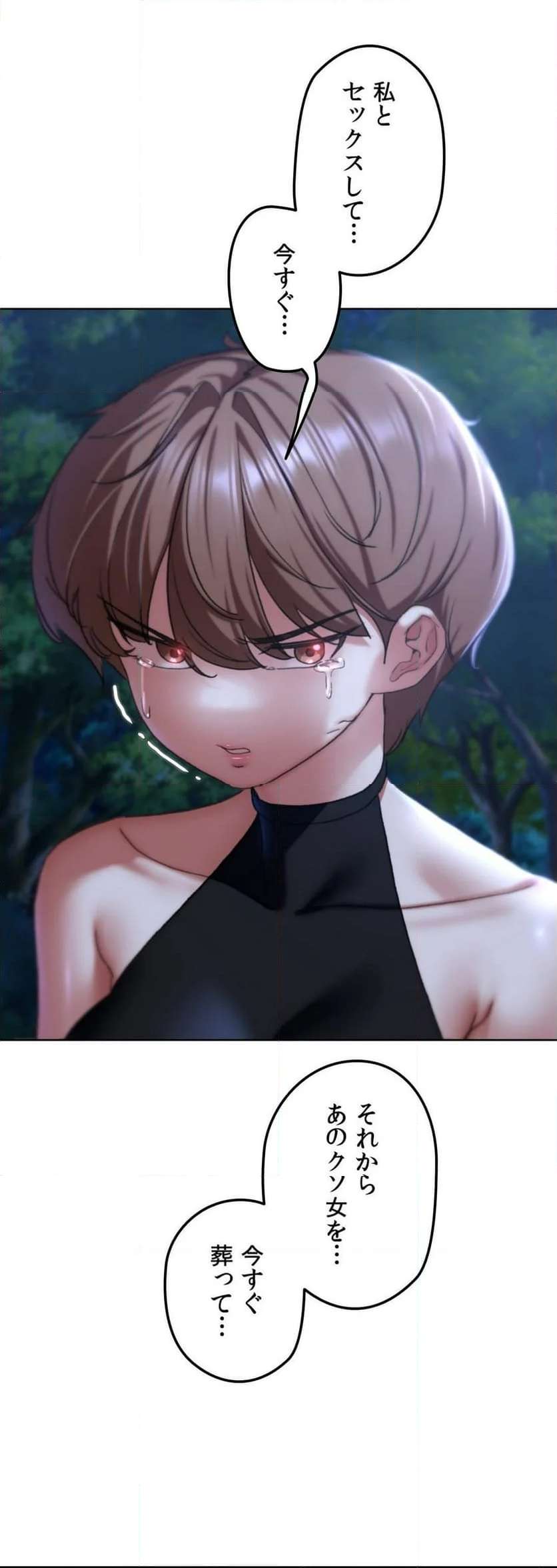 P68