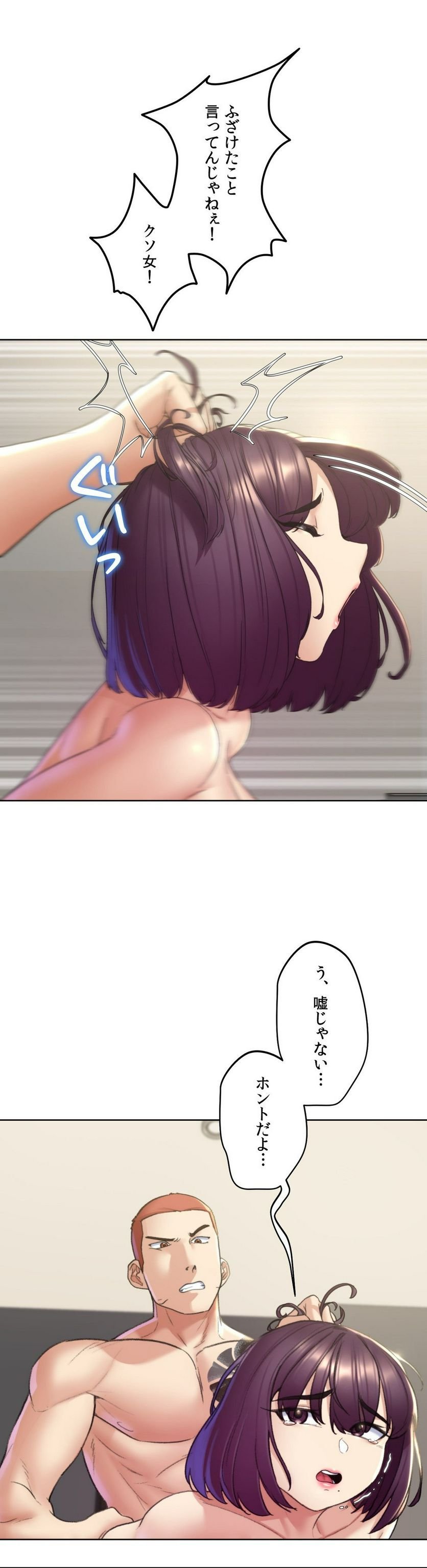 P34
