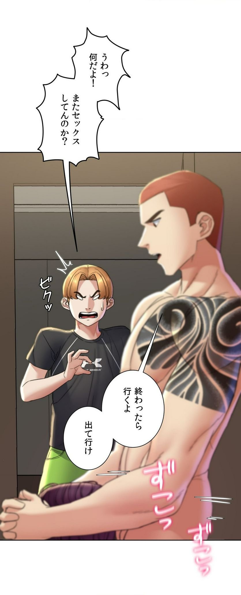 P42