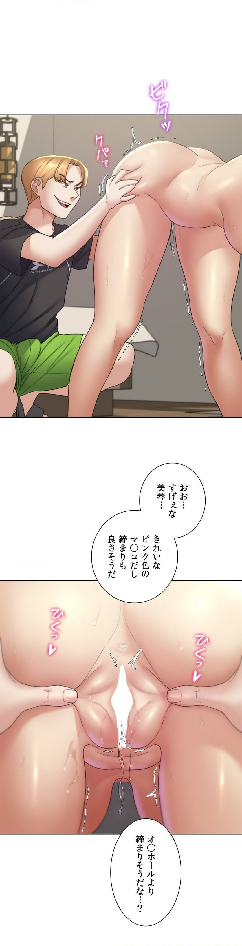 P44