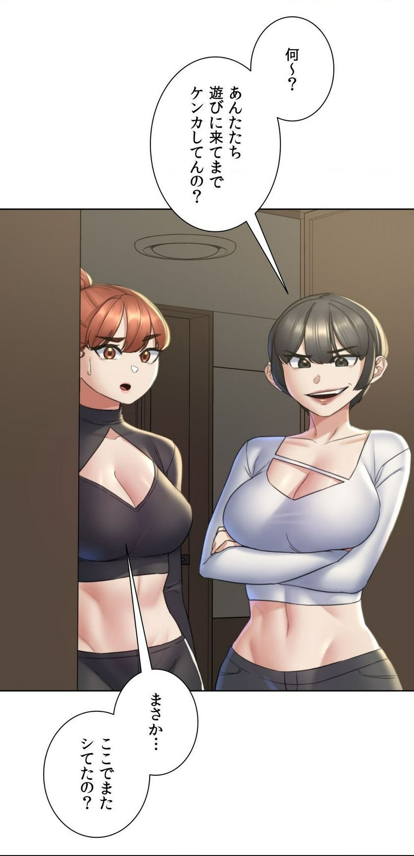 P54