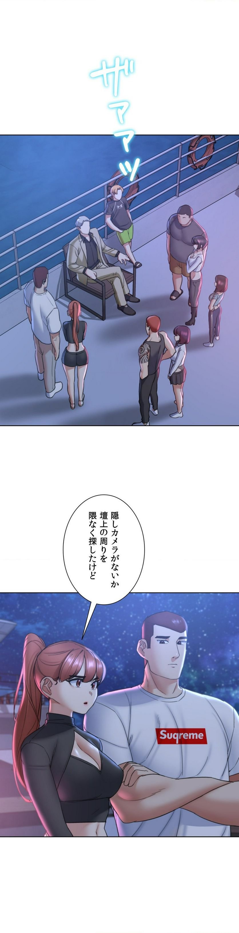 P56