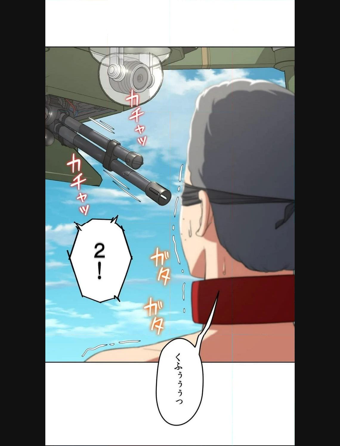 P44