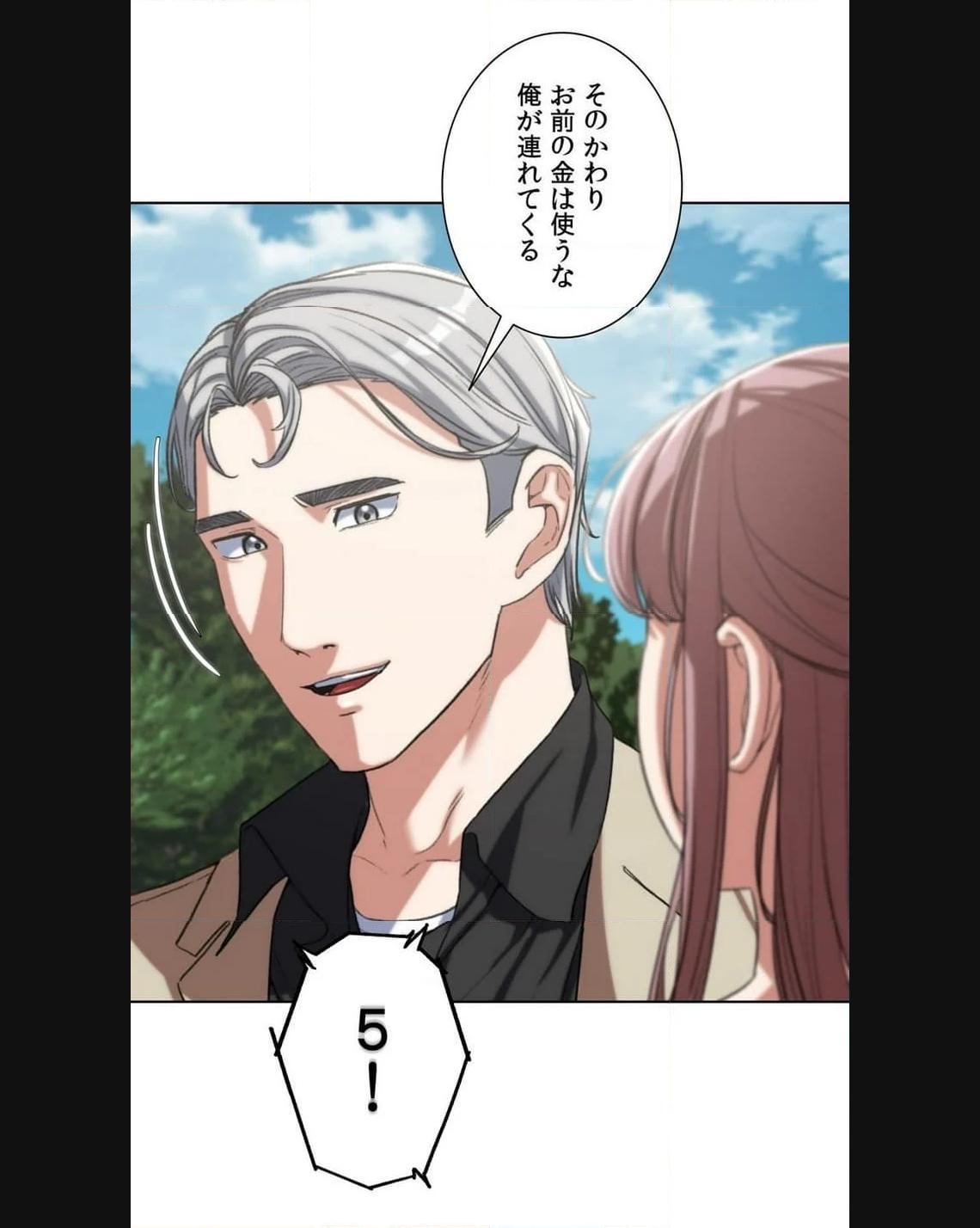 P46