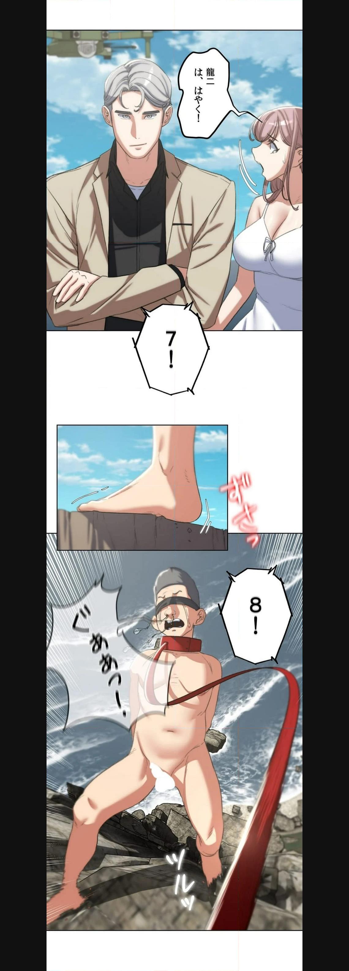 P48