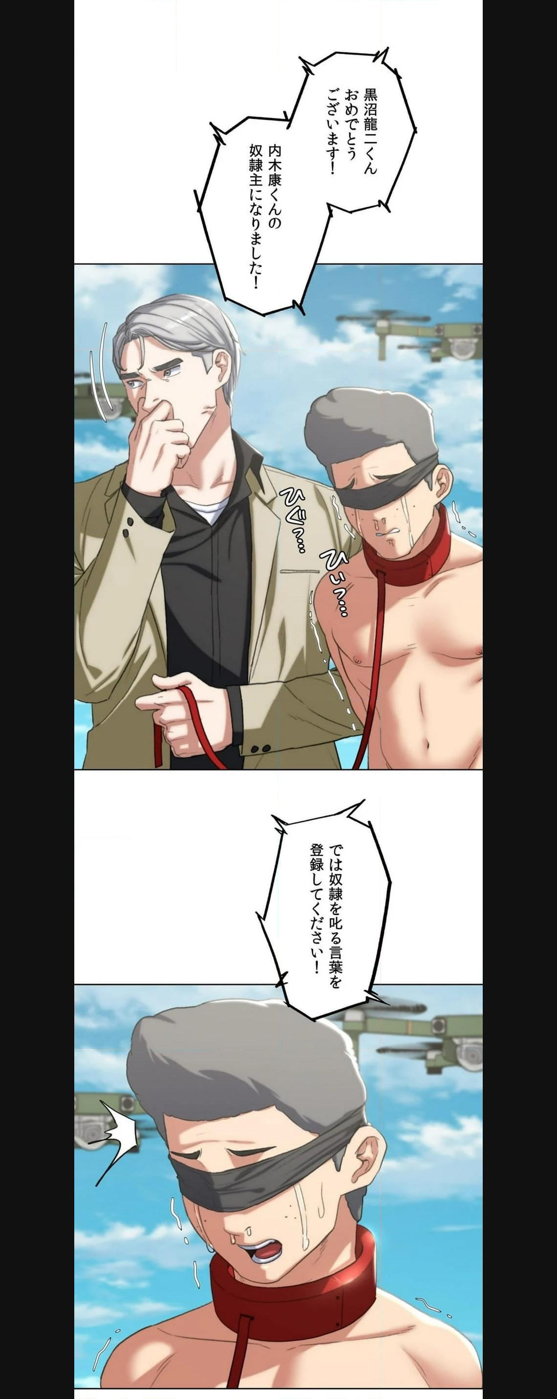 P53