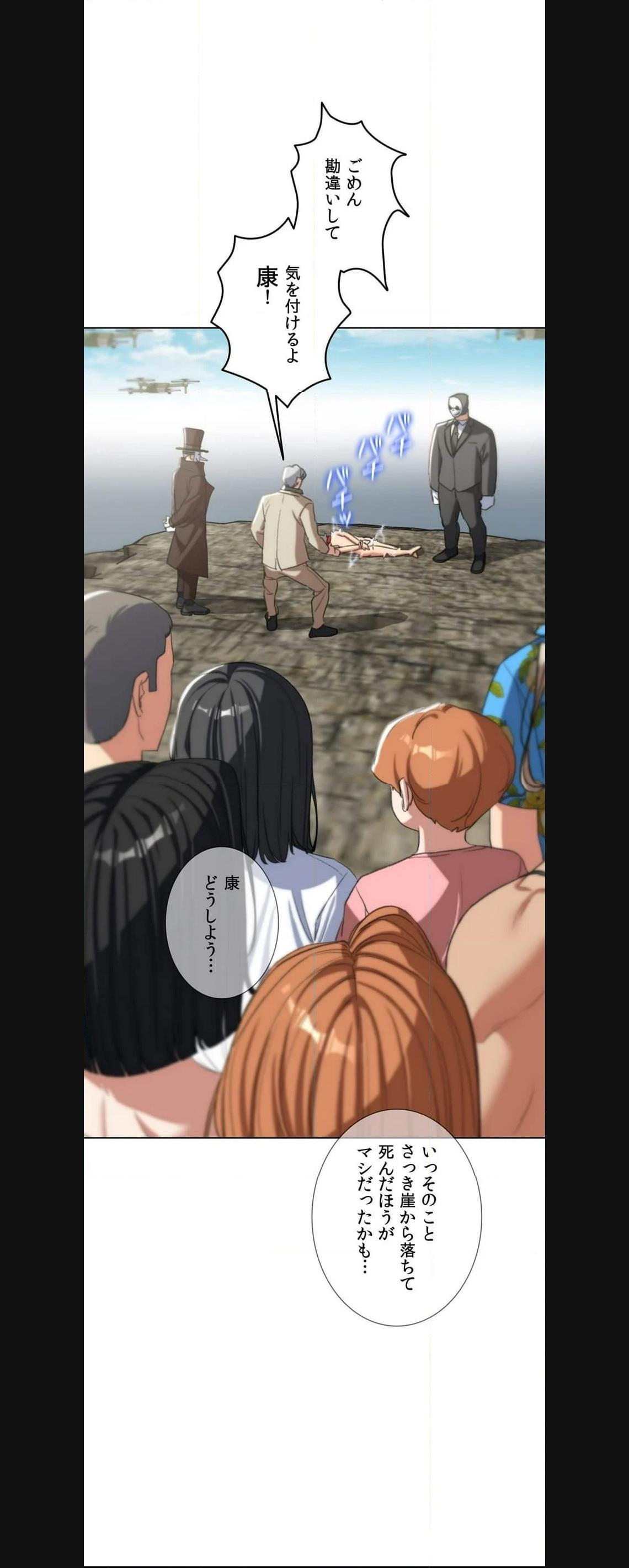 P58