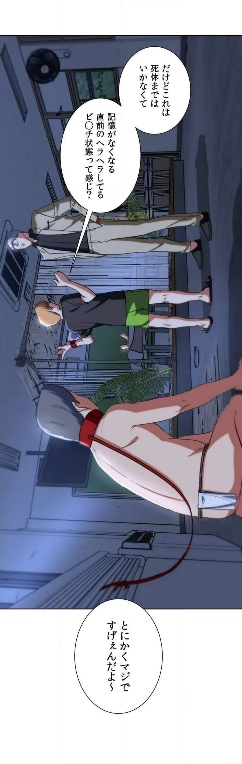 P58