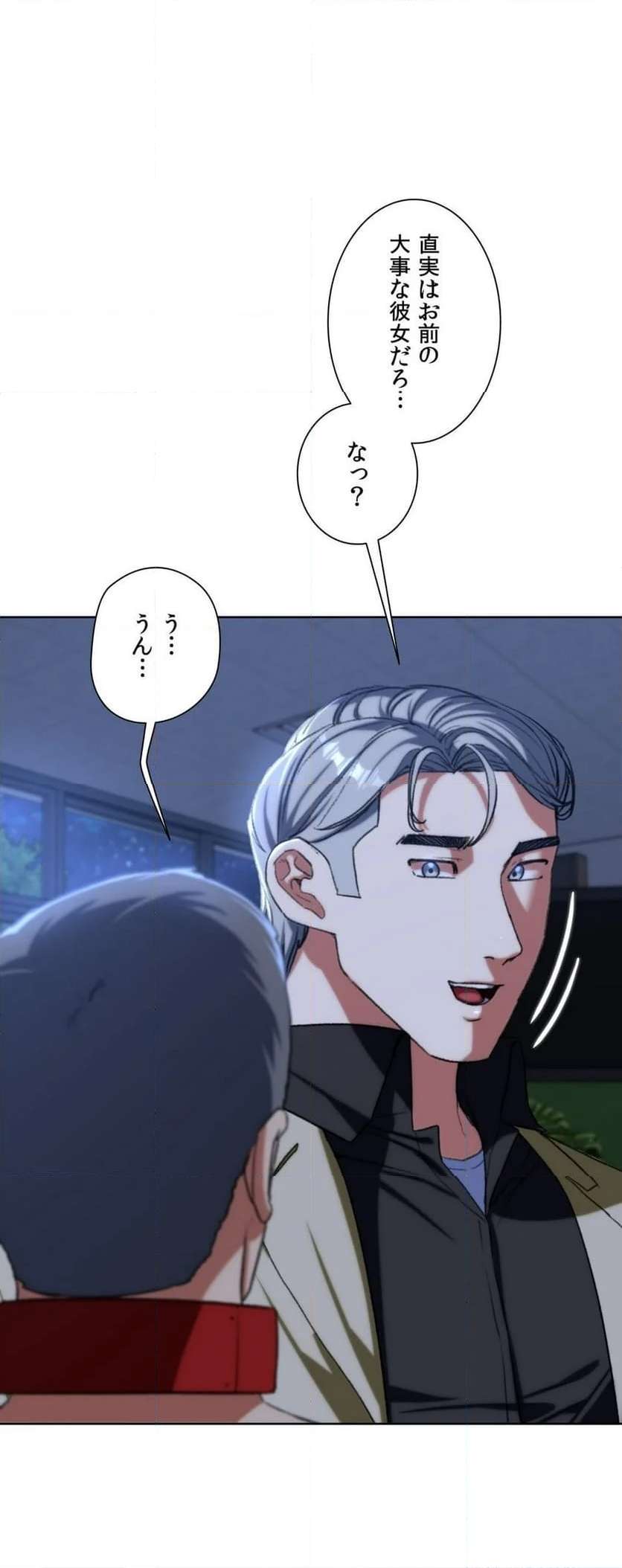 P65