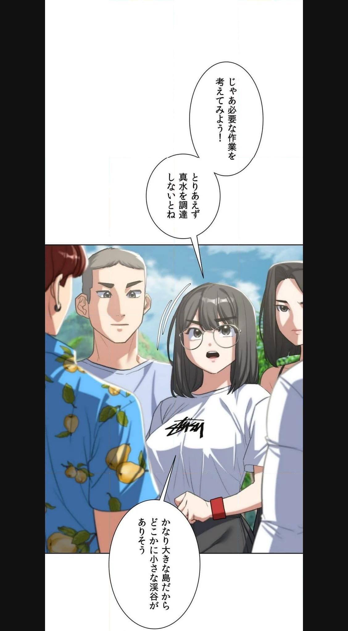 P43