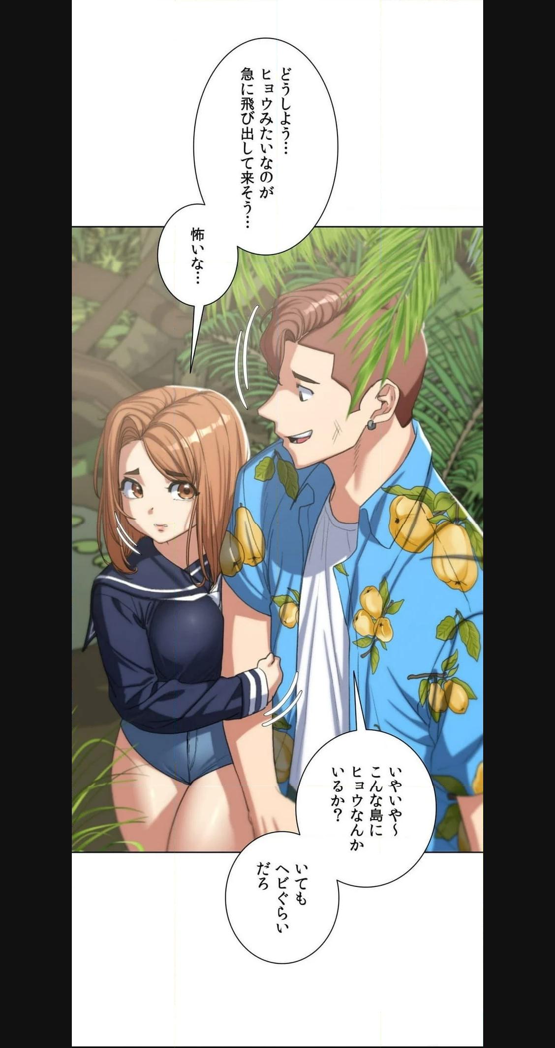 P49