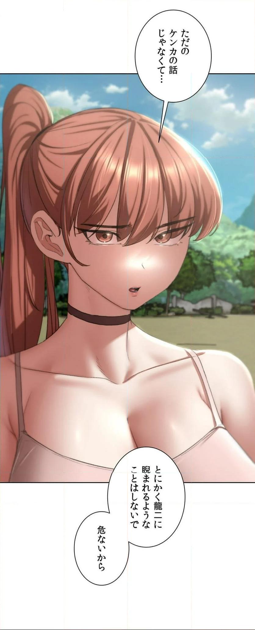 P34