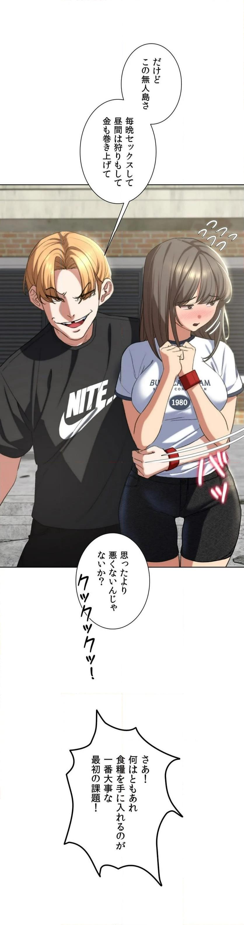 P53