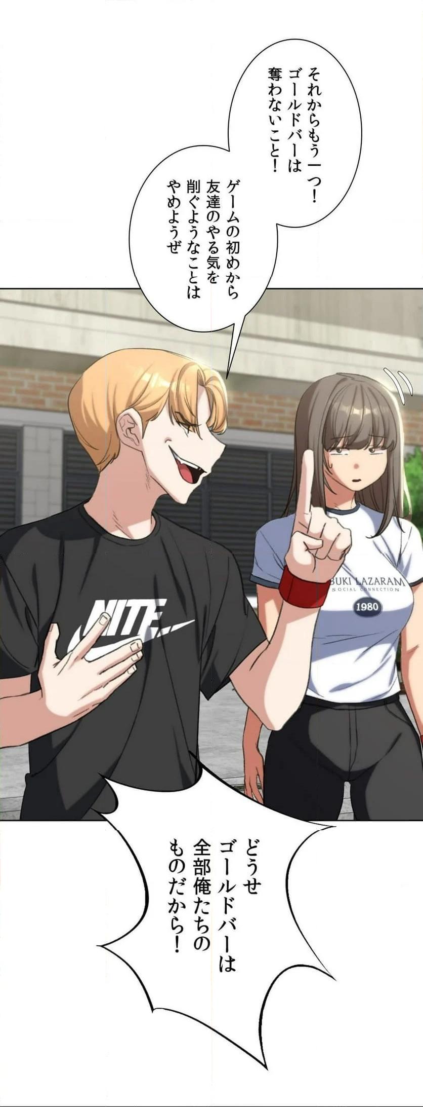 P57