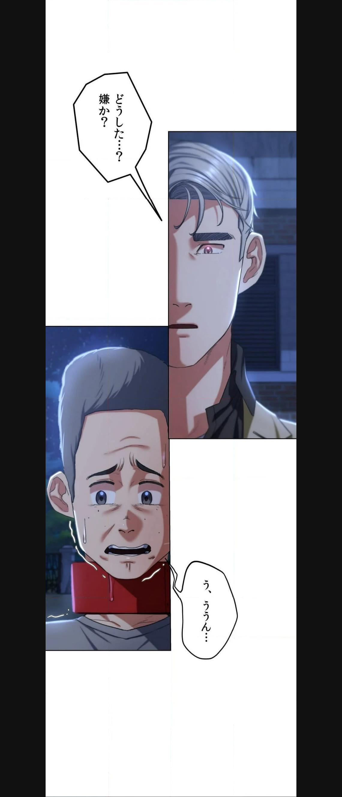 P49