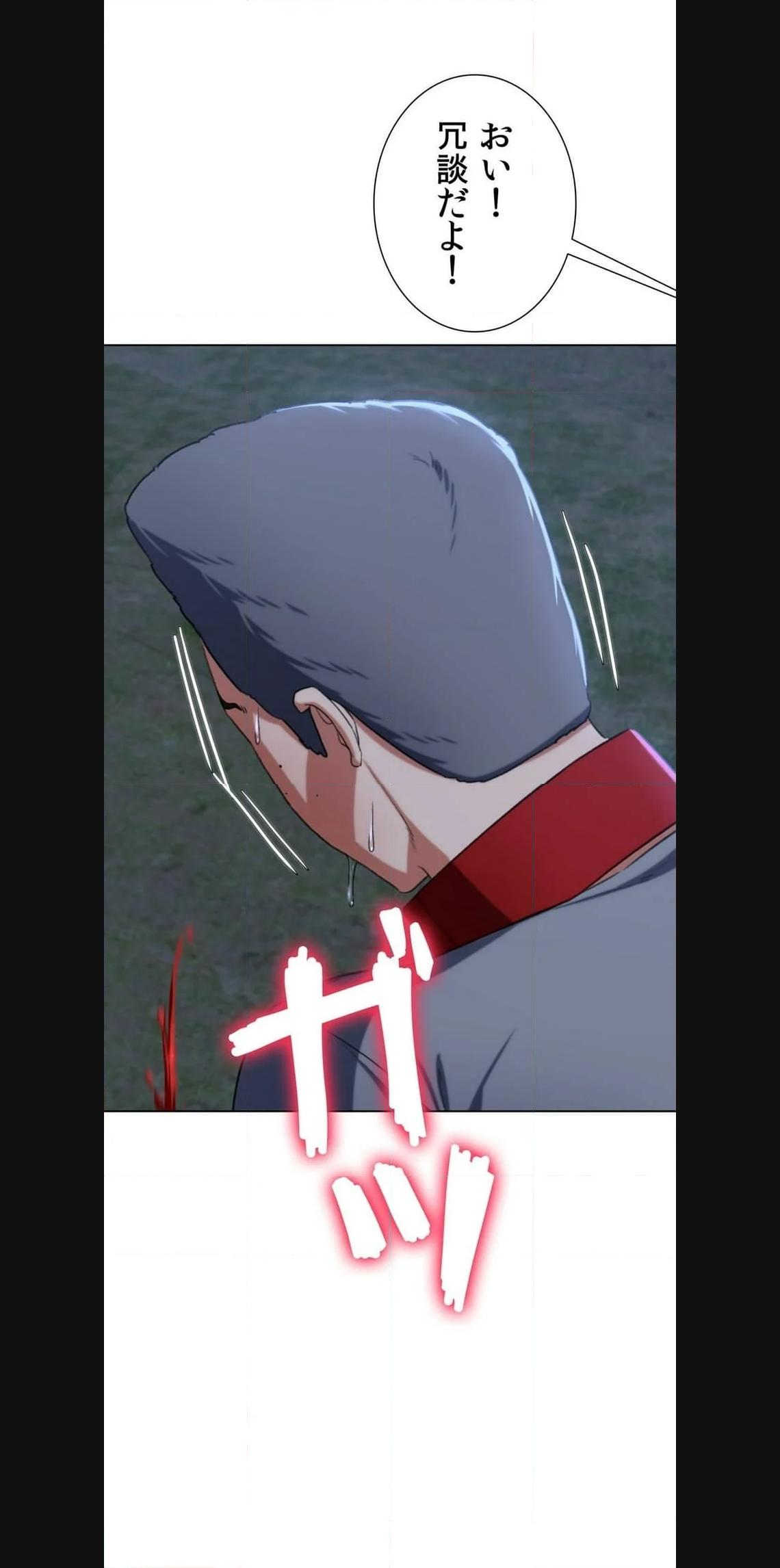 P52
