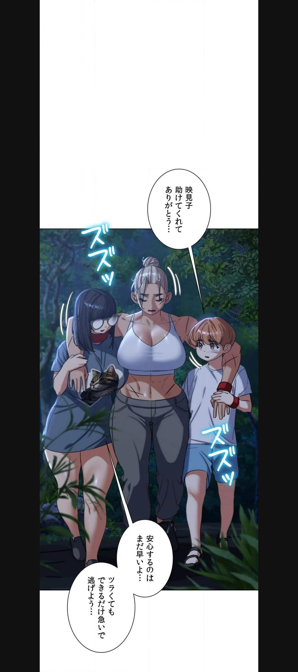 P59