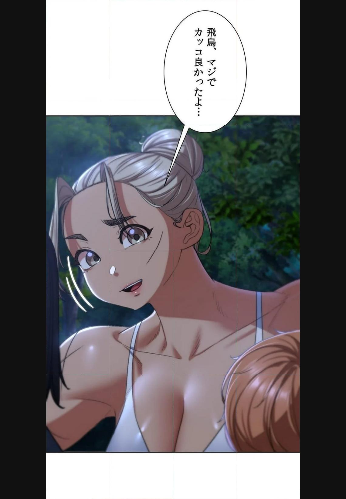 P61